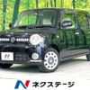 daihatsu mira-cocoa 2012 -DAIHATSU--Mira Cocoa DBA-L675S--L675S-0092385---DAIHATSU--Mira Cocoa DBA-L675S--L675S-0092385- image 1