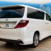 toyota alphard 2010 -TOYOTA--Alphard ANH25W--8027425---TOYOTA--Alphard ANH25W--8027425- image 2