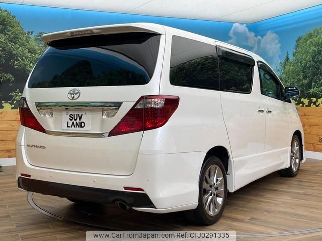 toyota alphard 2010 -TOYOTA--Alphard ANH25W--8027425---TOYOTA--Alphard ANH25W--8027425- image 2