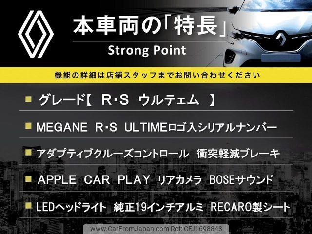renault megane 2024 CFJ1698843 image 2