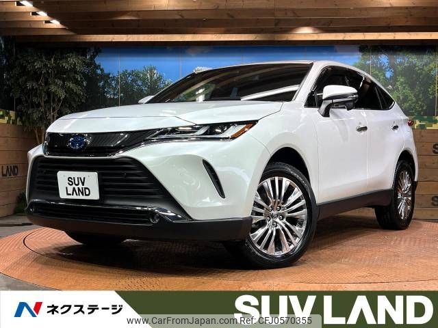 toyota harrier 2023 -TOYOTA--Harrier 6AA-AXUH80--AXUH80-0069234---TOYOTA--Harrier 6AA-AXUH80--AXUH80-0069234- image 1