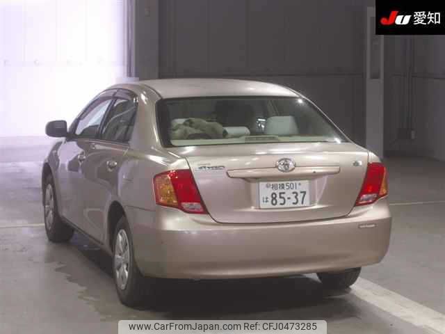 toyota corolla-axio 2008 -TOYOTA 【相模 501ﾊ8537】--Corolla Axio NZE141-6101221---TOYOTA 【相模 501ﾊ8537】--Corolla Axio NZE141-6101221- image 2