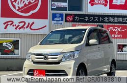 honda n-wgn 2017 -HONDA 【名変中 】--N WGN JH2--1211718---HONDA 【名変中 】--N WGN JH2--1211718-