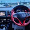 honda vezel 2015 -HONDA--VEZEL DAA-RU3--RU3-1121021---HONDA--VEZEL DAA-RU3--RU3-1121021- image 18