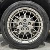 toyota noah 2018 -TOYOTA--Noah DAA-ZWR80W--ZWR80-0354692---TOYOTA--Noah DAA-ZWR80W--ZWR80-0354692- image 16