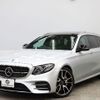 mercedes-benz amg 2019 -MERCEDES-BENZ--AMG CAA-213261--WDD2132612A495870---MERCEDES-BENZ--AMG CAA-213261--WDD2132612A495870- image 14