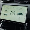 land-rover range-rover 2024 CFJ1583471 image 17