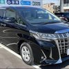 toyota alphard 2020 quick_quick_3BA-AGH30W_AGH30-0310867 image 11