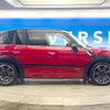 mini mini-others 2015 CFJ1597124 image 19