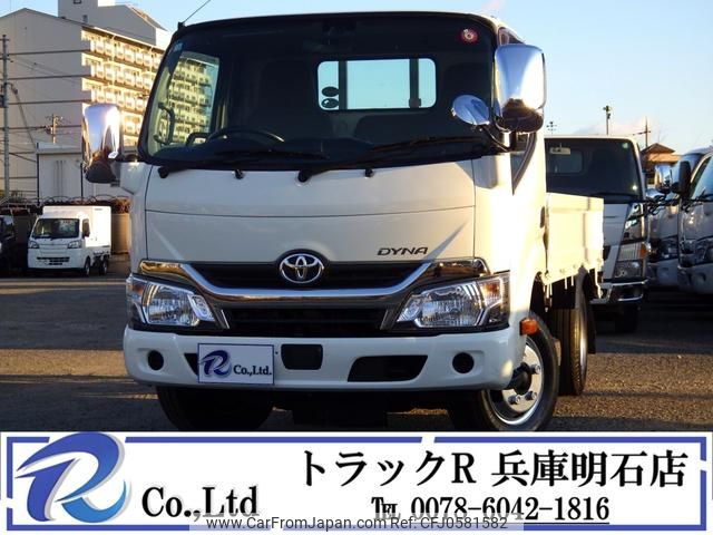 toyota dyna-truck 2018 GOO_NET_EXCHANGE_0704331A30241218W001 image 1