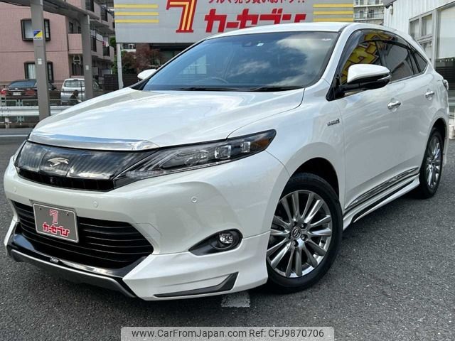 toyota harrier 2016 -TOYOTA--Harrier DAA-AVU65W--AVU65-0042667---TOYOTA--Harrier DAA-AVU65W--AVU65-0042667- image 1