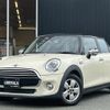 mini mini-others 2017 CFJ1412601 image 1