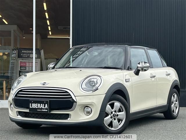 mini mini-others 2017 CFJ1412601 image 1