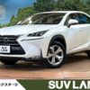 lexus nx 2016 CFJ1493490 image 1