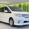 nissan serena 2011 -NISSAN--Serena DBA-FC26--FC26-013053---NISSAN--Serena DBA-FC26--FC26-013053- image 18