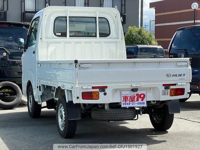 daihatsu hijet-truck 2021 quick_quick_3BD-S510P_S510P-0390787 image 2