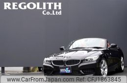 bmw z4 2016 CFJ1863845