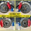 nissan skyline 2021 -NISSAN--Skyline 5BA-RV37--RV37-131559---NISSAN--Skyline 5BA-RV37--RV37-131559- image 5