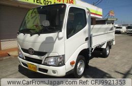 toyota toyoace 2017 -TOYOTA--Toyoace TRY230--0128237---TOYOTA--Toyoace TRY230--0128237-