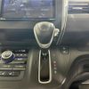 honda freed 2023 CFJ1379787 image 9