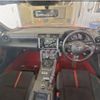 toyota gr86 2022 CFJ1696203 image 3