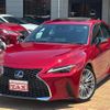 lexus is 2021 CFJ1585951 image 1