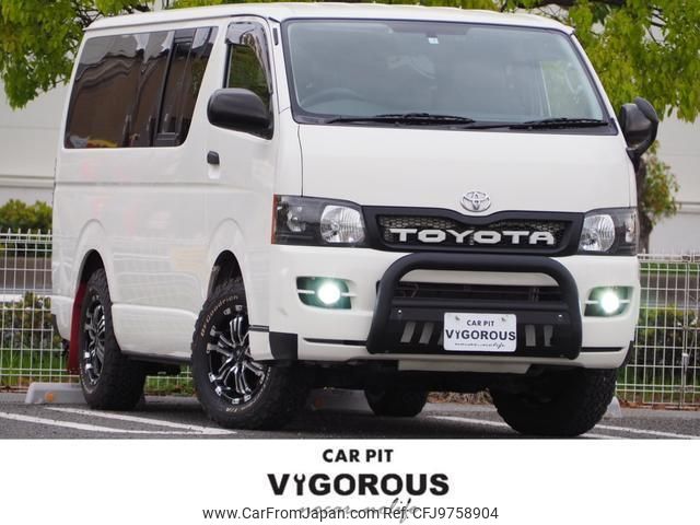 toyota regiusace-van 2009 quick_quick_ADF-KDH206V_KDH206-8016949 image 1