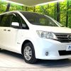 nissan serena 2012 -NISSAN--Serena DAA-HC26--HC26-070066---NISSAN--Serena DAA-HC26--HC26-070066- image 20