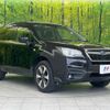 subaru forester 2018 quick_quick_SJ5_SJ5-123413 image 16