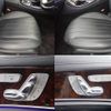 mercedes-benz e-class 2017 CFJ1559303 image 4