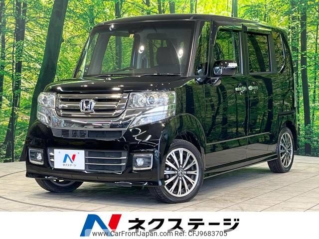 honda n-box 2016 -HONDA--N BOX DBA-JF1--JF1-2507329---HONDA--N BOX DBA-JF1--JF1-2507329- image 1