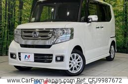 honda n-box 2016 -HONDA--N BOX DBA-JF1--JF1-2511375---HONDA--N BOX DBA-JF1--JF1-2511375-