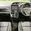 toyota voxy 2015 quick_quick_ZRR85W_ZRR85-0037762 image 3