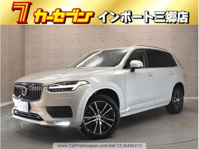 volvo xc90 2021 -VOLVO--Volvo XC90 5AA-LB420TXCM--YV1LFL1MCM1764165---VOLVO--Volvo XC90 5AA-LB420TXCM--YV1LFL1MCM1764165- image 1