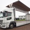 mitsubishi-fuso super-great 2015 GOO_NET_EXCHANGE_0403477A30250510W002 image 9