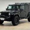 chrysler jeep-wrangler 2017 -CHRYSLER--Jeep Wrangler ABA-JK36L--1C4HJWLG9HL702307---CHRYSLER--Jeep Wrangler ABA-JK36L--1C4HJWLG9HL702307- image 14