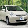 toyota passo 2011 -TOYOTA--Passo DBA-KGC30--KGC30-0087814---TOYOTA--Passo DBA-KGC30--KGC30-0087814- image 19