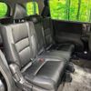 honda odyssey 2016 -HONDA--Odyssey DBA-RC2--RC2-1101861---HONDA--Odyssey DBA-RC2--RC2-1101861- image 10