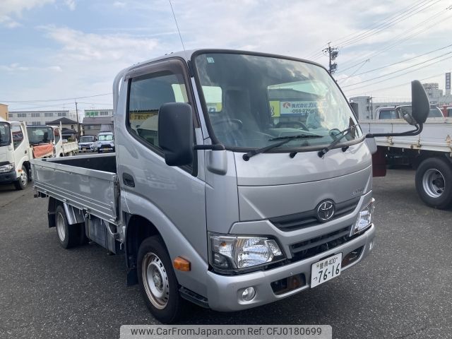 toyota dyna-truck 2018 -TOYOTA--Dyna ABF-TRY230--TRY230-0130146---TOYOTA--Dyna ABF-TRY230--TRY230-0130146- image 1