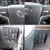 toyota land-cruiser-wagon 2020 -TOYOTA--Land Cruiser Wagon 3BA-URJ202W--URJ202-4219150---TOYOTA--Land Cruiser Wagon 3BA-URJ202W--URJ202-4219150- image 11