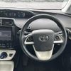 toyota prius 2016 -TOYOTA--Prius DAA-ZVW50--ZVW50-6064870---TOYOTA--Prius DAA-ZVW50--ZVW50-6064870- image 21