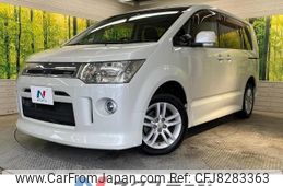 mitsubishi delica-d5 2007 -MITSUBISHI--Delica D5 DBA-CV5W--CV5W-0017039---MITSUBISHI--Delica D5 DBA-CV5W--CV5W-0017039-