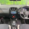 nissan note 2018 CFJ1806105 image 3