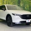 mazda cx-5 2024 quick_quick_KFEP_KFEP-603216 image 16