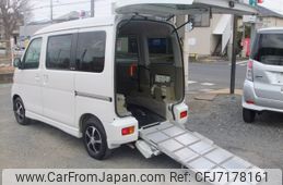 daihatsu-atrai-wagon-2010-7248-car_44c6e7c0-f748-4691-8feb-f192d383e26b