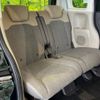 honda n-box 2020 -HONDA--N BOX 6BA-JF3--JF3-1456983---HONDA--N BOX 6BA-JF3--JF3-1456983- image 9