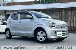 suzuki alto 2020 -SUZUKI--Alto 5BA-HA36S--HA36S-602469---SUZUKI--Alto 5BA-HA36S--HA36S-602469-