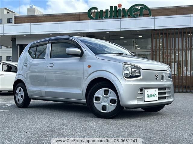 suzuki alto 2020 -SUZUKI--Alto 5BA-HA36S--HA36S-602469---SUZUKI--Alto 5BA-HA36S--HA36S-602469- image 1