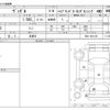 honda vezel 2021 CFJ1659264 image 3