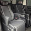 toyota alphard 2019 -TOYOTA--Alphard DBA-GGH30W--GGH30-0034512---TOYOTA--Alphard DBA-GGH30W--GGH30-0034512- image 13